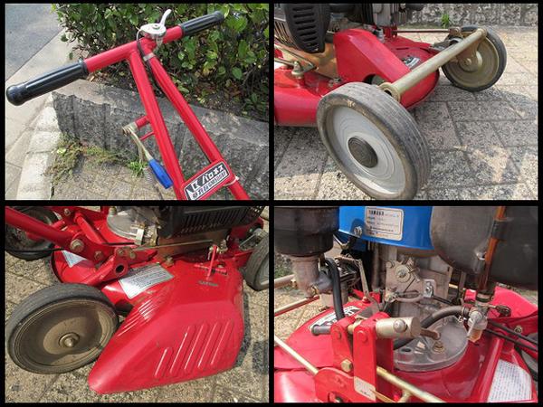 草刈り機 バロネス自走式ロータリーモア GM500BF メンテナンス済み 芝刈機 動作確認済み 2026年最新】Yahoo!オークション -バロネス gm(草刈機、芝刈機、刈払機