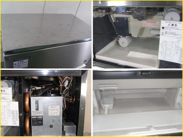 07年！☆ホシザキ 自動製氷機☆ストッカーST-80A☆100Kgタイプ♪(製氷