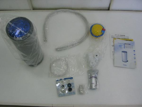 キュアノス磁活水生成器/浄水器 未使用品 ㈱オージック[801EI8M!(活水 