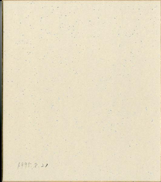 内田有紀☆サイン色紙(サイン)｜売買されたオークション情報、Yahoo