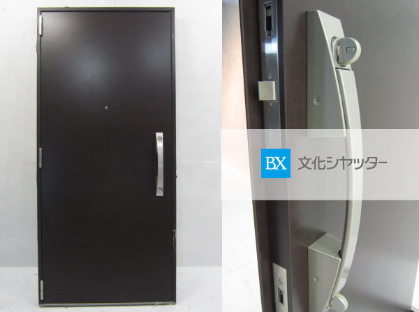 Ia5 展示品 文化シャッター モダン 高級 玄関ドア ドア 売買されたオークション情報 Yahooの商品情報をアーカイブ公開 オークファン Aucfan Com Ia5 展示品 文化シャッター モダン 高級 玄関ドア ドア 売買されたオークション情報 Yahooの商品情報をアーカイブ公開 オークファン Aucfan Com