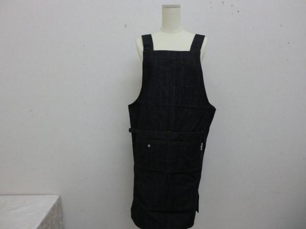 Sale目玉 エプロン Amuse By Dream 対外関係史辞典 キッチン 日用品 文具 キッチン 台所用品 Www Writeawriting Com