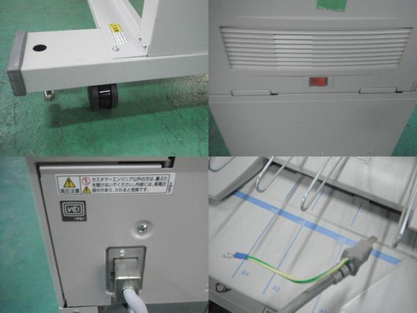 09/102 ○引取限定/リコー/spirio Wide410DX/複写機/コピー/中古