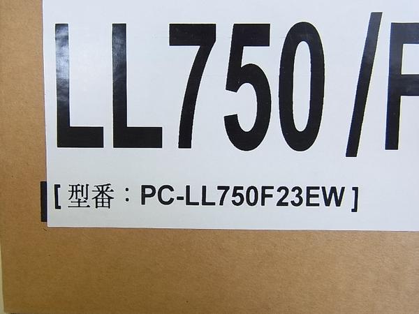 5981 Nec Lavie Ll750 F23ew Pc Ll750f23ew ホワイト 15インチ 売買されたオークション情報 Yahooの商品情報をアーカイブ公開 オークファン Aucfan Com
