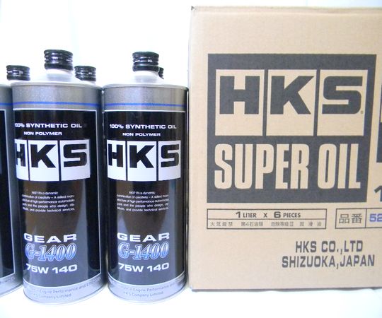 HKS Gear Oil G-1400 75W-140 GL-5 - 1.0L main image 1