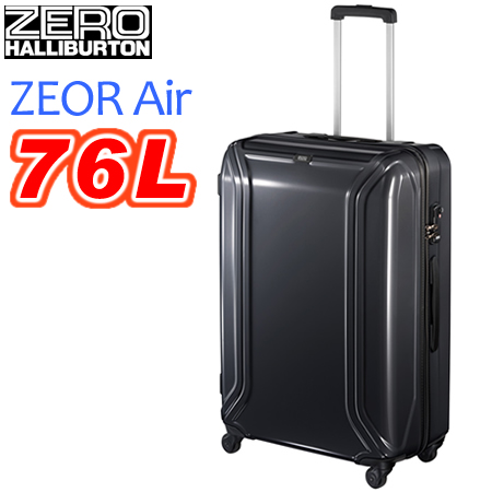 ゼロハリバートン ゼロエアー スーツケース 76L ZX226 80133 黒 