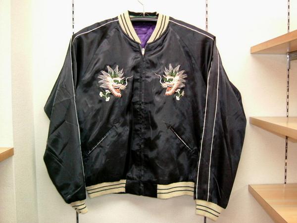 テーラー東洋 【龍×U.S PARATROOPER】スカジャンL新品(Lサイズ)｜売買