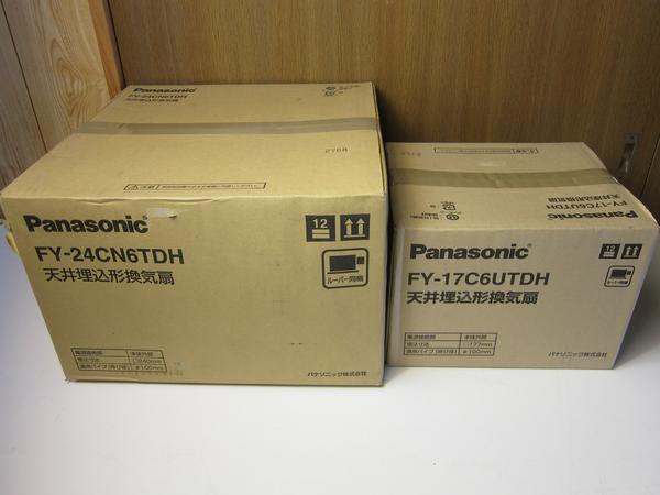 【新品未使用】panasonic 天井埋込形換気扇 FY-24CN6DH2 □パナソニック 天井埋込型換気扇 FY-24CN6TDH FY-17C6UTDH□(換気扇