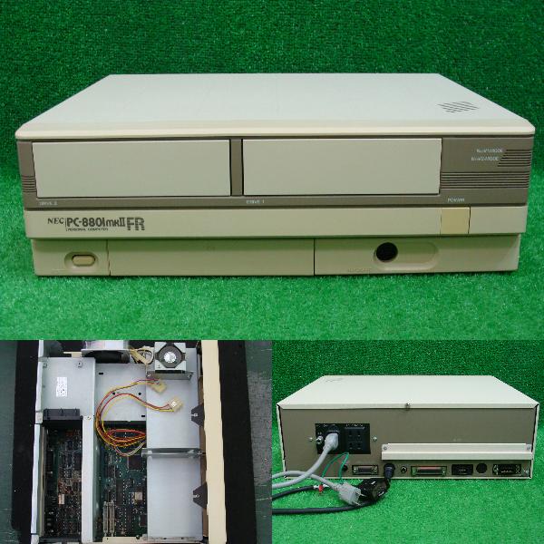 希少 NEC PC-8801MKII/PC-KD351/キーボードセットジャンク「5861