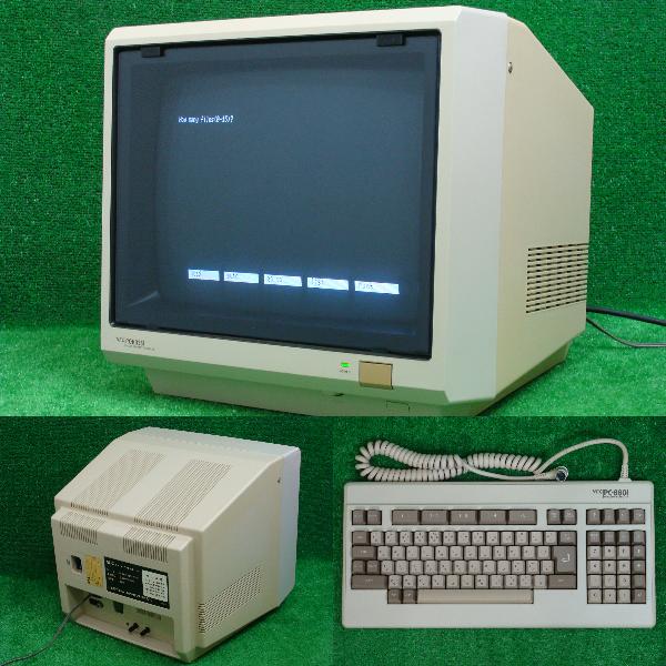 希少 NEC PC-8801MKII/PC-KD351/キーボードセットジャンク「5861