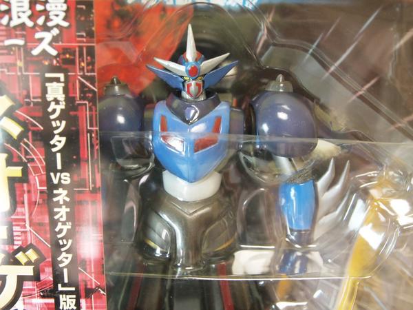 浪漫堂☆機械浪漫☆真ゲッターVSネオゲッター版☆ネオゲッター1