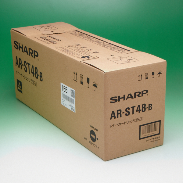 お得 SHARP AR-ST48-B 純正 AR-255/AR-265/AR-266/AR-267/AR-317(トナー)|売買された ...