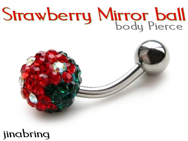 【Jina bring】022ボディーピアスイチゴ苺ミラーボール14Gへそピ_1