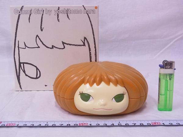 奈良美智 | グミガール マローネ| 森美術館オンラインショップ（MORI