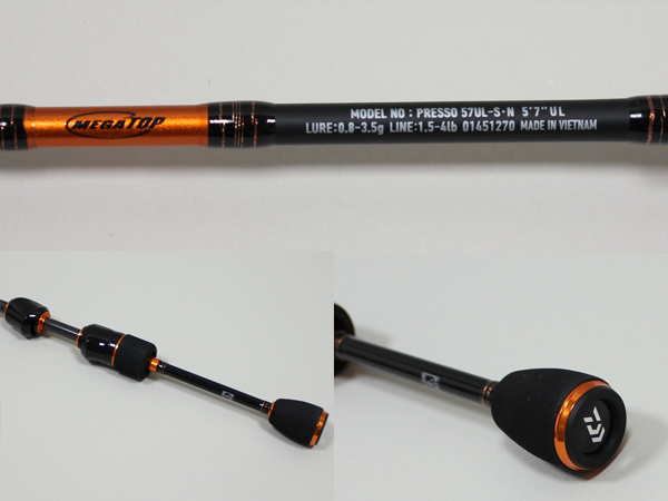 ☆1円～ダイワ プレッソ 57UL-S・N 未使用品 /M275(2ピース 