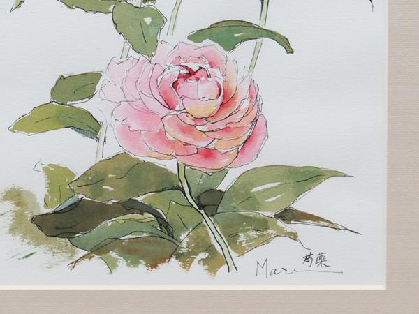 絵画館 女流作家・岩崎満里子 水彩画4号「芍薬」花・いやし系(静物画
