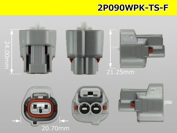 2P090型TS【防水】メス端子側カプラキット 90980-11156(電装品)｜売買