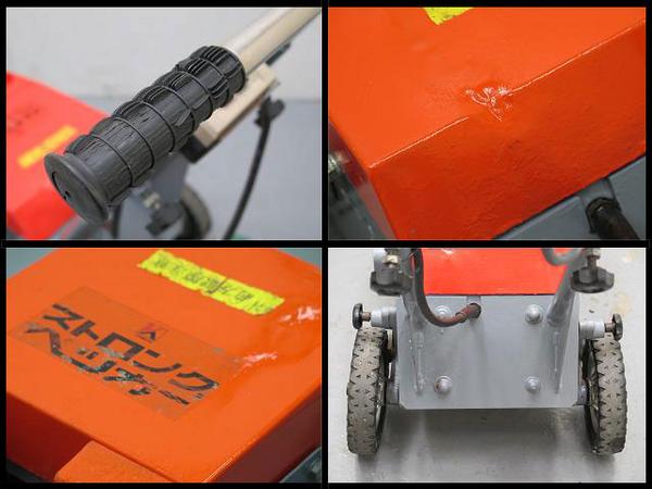 △極東産機 強力床材剥がし機 ストロングペッカー SM-12 床施工(電動 