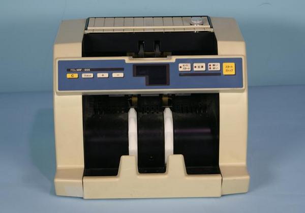 ナカバヤシ 紙幣計算機 NRF-555