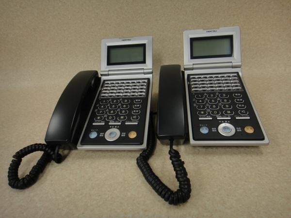 保証有 E★3386 ①★IX-24KTDXE(BLK) 2台 TELMAGE 示名状新品