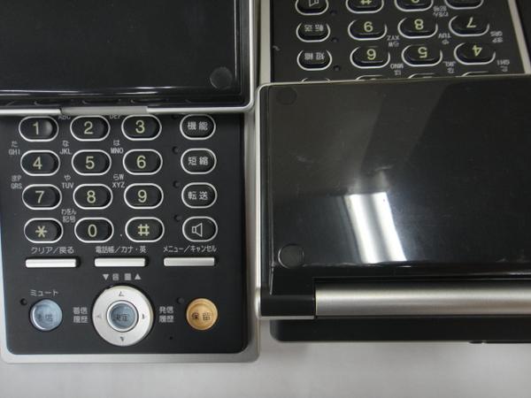 保証有 E★3386 ①★IX-24KTDXE(BLK) 2台 TELMAGE 示名状新品