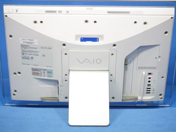 □SONY VGC-LM70DB VAIO PCG-286N Win/Vista□動作品□(モニタ一体型