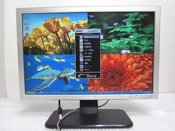 0447R☆DELL☆19型液晶モニター☆SE198WFP1☆ジャンク(19インチ