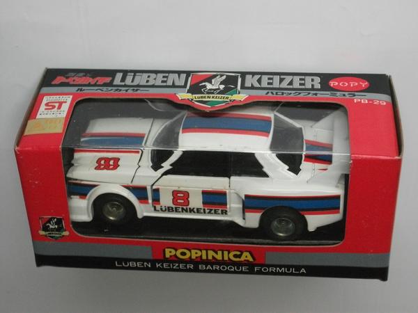 昭和レトロ マルサンHOスロットカー2台 ケース付 ジャンク ジャンク☆レトロ マルサン HO スロットカー 昭和レトロ ジャンク