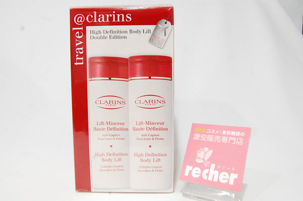 S クラランス リフトマンスール ハイ ディフィニシオンセット クラランス 売買されたオークション情報 Yahooの商品情報をアーカイブ公開 オークファン Aucfan Com