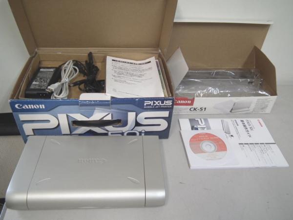☆Canon☆A4 BJ プリンタ PIXUS 50i☆CK-51 クレイドル 付 02992