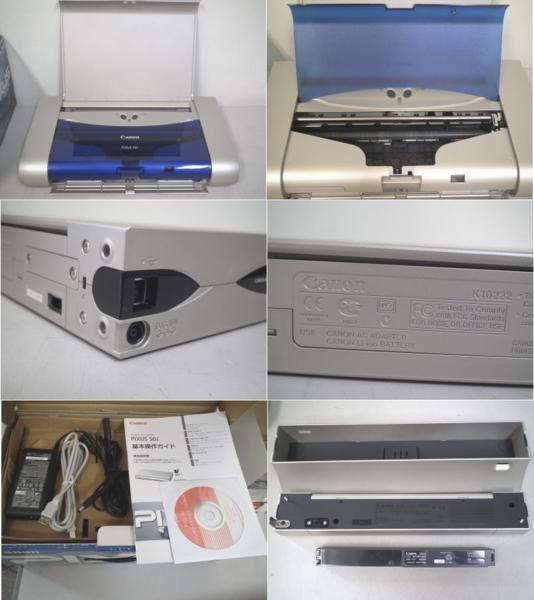 ☆Canon☆A4 BJ プリンタ PIXUS 50i☆CK-51 クレイドル 付 02992