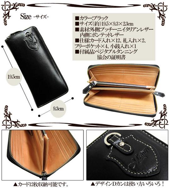【ワンピース】プレミアムカードコレクション -リーダーコレクション- 2026年最新Yahoo!オークション n C258q 未開封 美品 SDガンダム