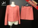 美品■LAISSE PASSE(レッセパッセ) スカートスーツ レディース