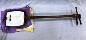 三味線の箱 三味線セット（ケース付き） Amazon.co.jp: 三味線ソフトケース