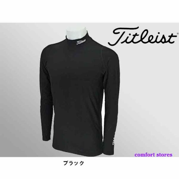 ★新品 Titleist タイトリスト 長袖シャツ インナーウェア●X141