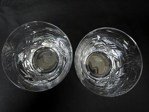 未使用品【Baccarat/バカラ】ステラ タンブラー 2014ペア グラス