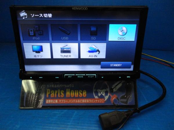 □20764□美品 ケンウッド フルセグSSD 彩速ナビ MDV-L500
