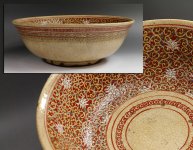 源・m】希少品(山口県防府市)西浦焼 色絵唐草文 九寸大