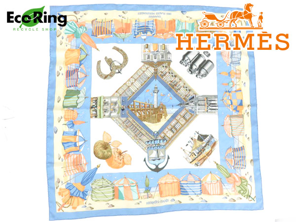 1円 美品エルメス カレ ノルマンディー海岸の魅力 スカーフHA909