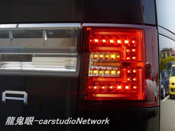 保証付　デリカＤ５用赤白フルLEDテール　国産車