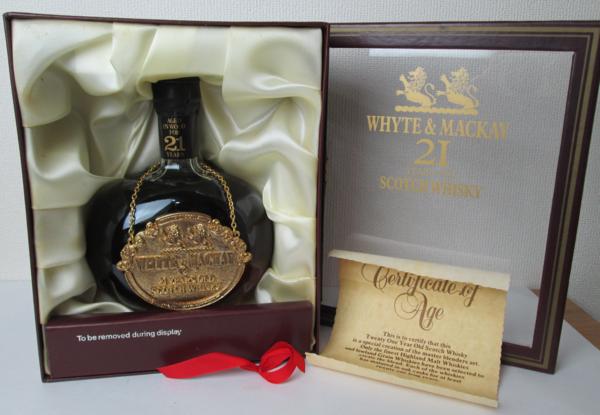 飲料・酒 Whyte & Mackay 21年 スコッチウイスキー 古酒
