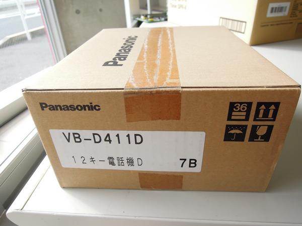  Panasonic VB-D411D 12キー電話機(パナソニック)｜売買されたオークション情報、yahooの商品情報をアーカイブ公開 - オークファン パナソニック
