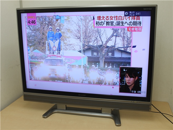 AQUOS テレビ SHARP LC-46EX5（○シャープ アクオス LC-46EX5 液晶 