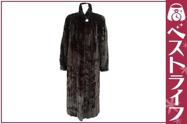 1円 高級　ブラックグラマー　ミンク　毛皮　ロング 美品 こげ茶