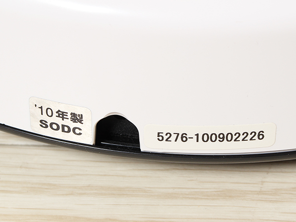iRobot アイロボット Roomba ルンバ527 自動ロボット掃除機 /S10