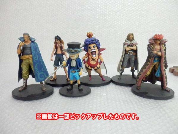 ワンピース ONE | バンプレスト PIECE ポートガス・D・エース 