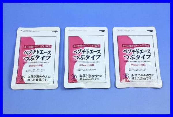 △日本サプリメント ペプチドエース粒タイプ 180粒×3袋set