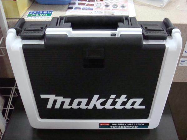 充電式インパクトドライバ　マキタ　TD146DRFXB☆新品