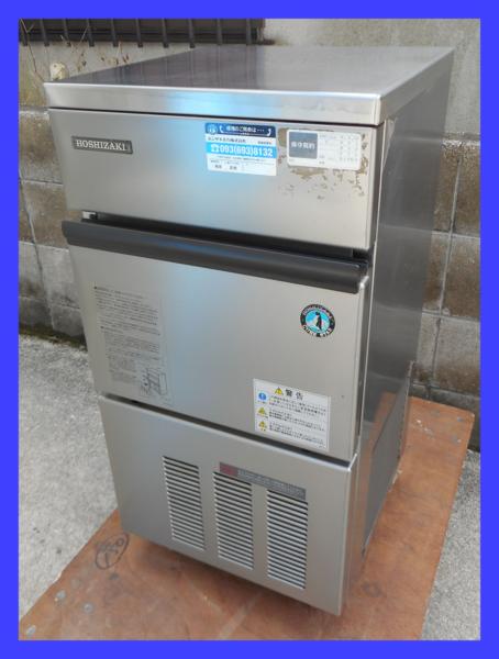 ★ホシザキ★厨房 製氷機 IM-25L-1形 キューブアイス★中古