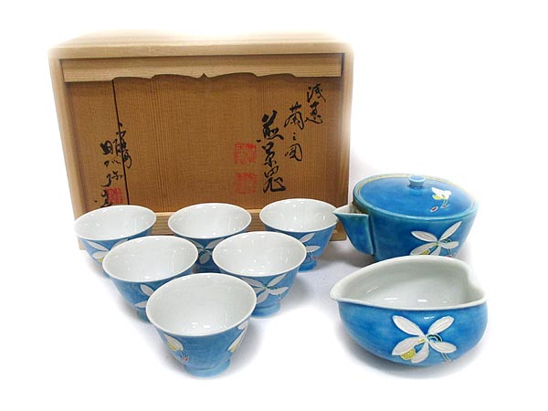 【質TS】茶器 煎茶道具 茶道具 黄交趾 平安昭阿弥 箱付き 格安品
